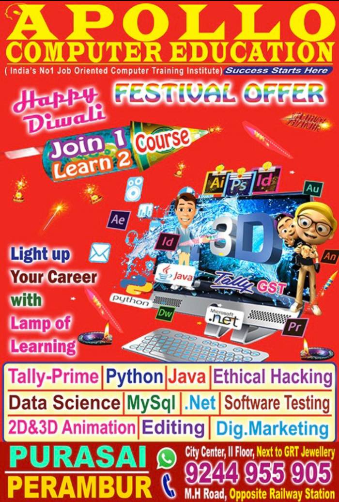 Apollo Computer Education Perambur | Chennai