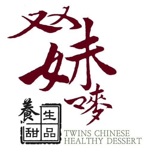 双妹嘜 | Taipei