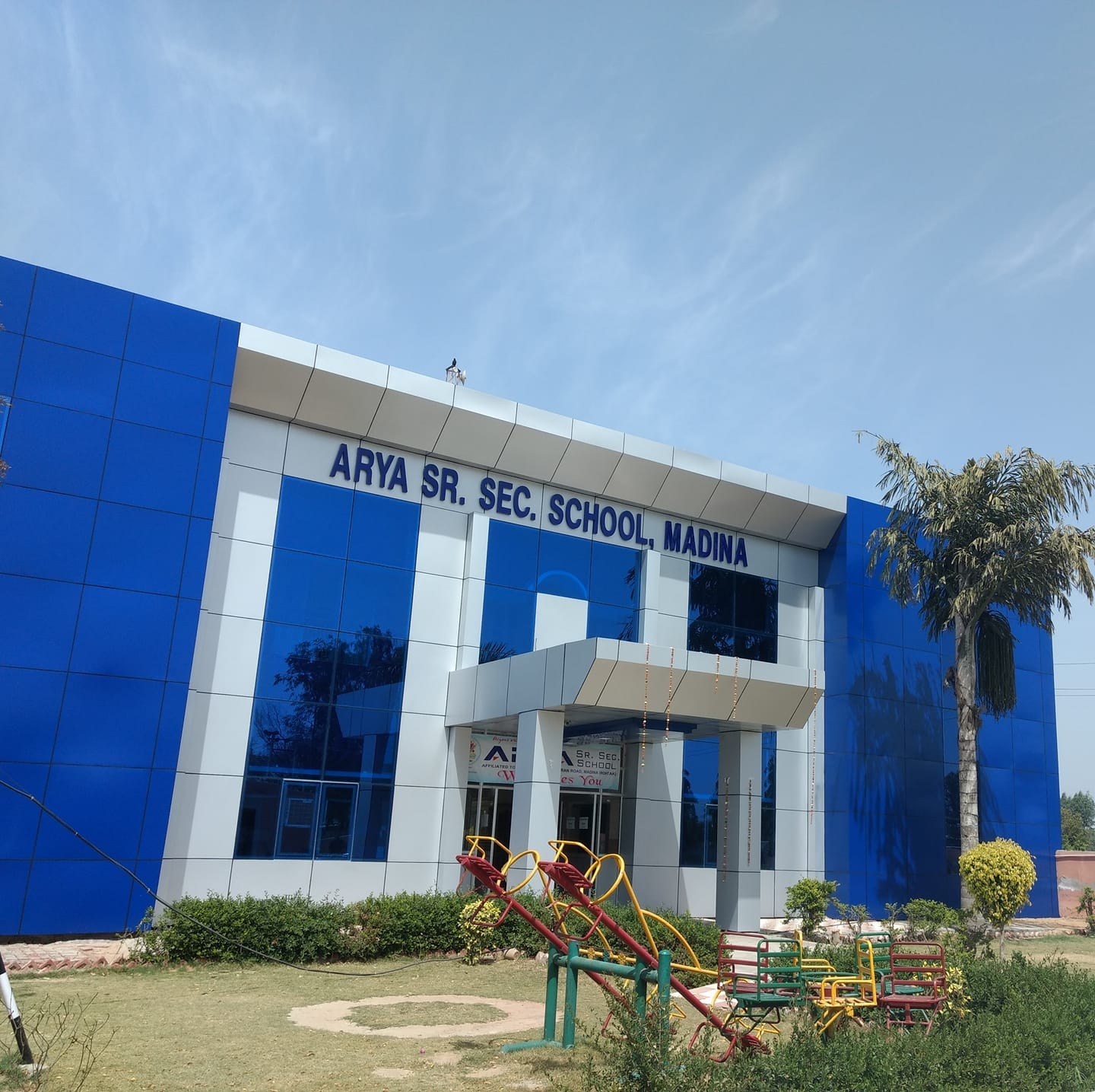 Arya Sr Sec School | Rohtak