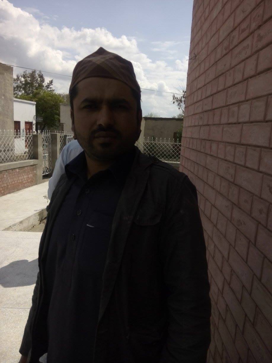 District Courts, Layyah | Layyah