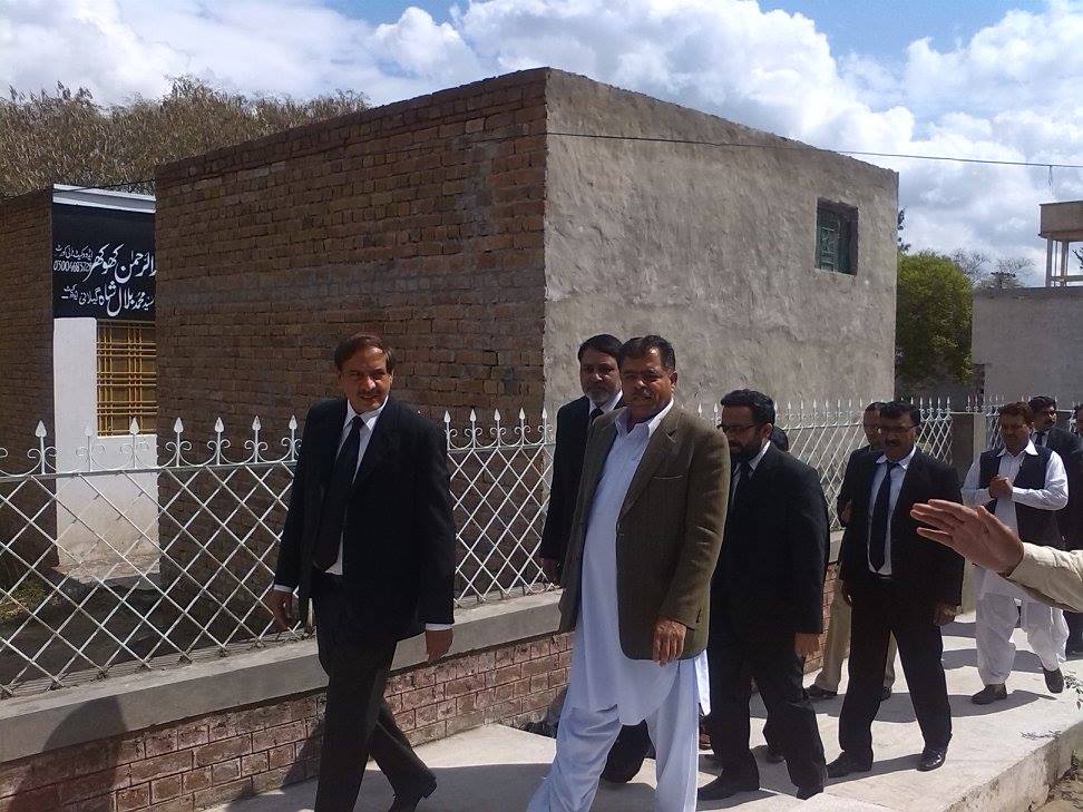 District Courts, Layyah | Layyah
