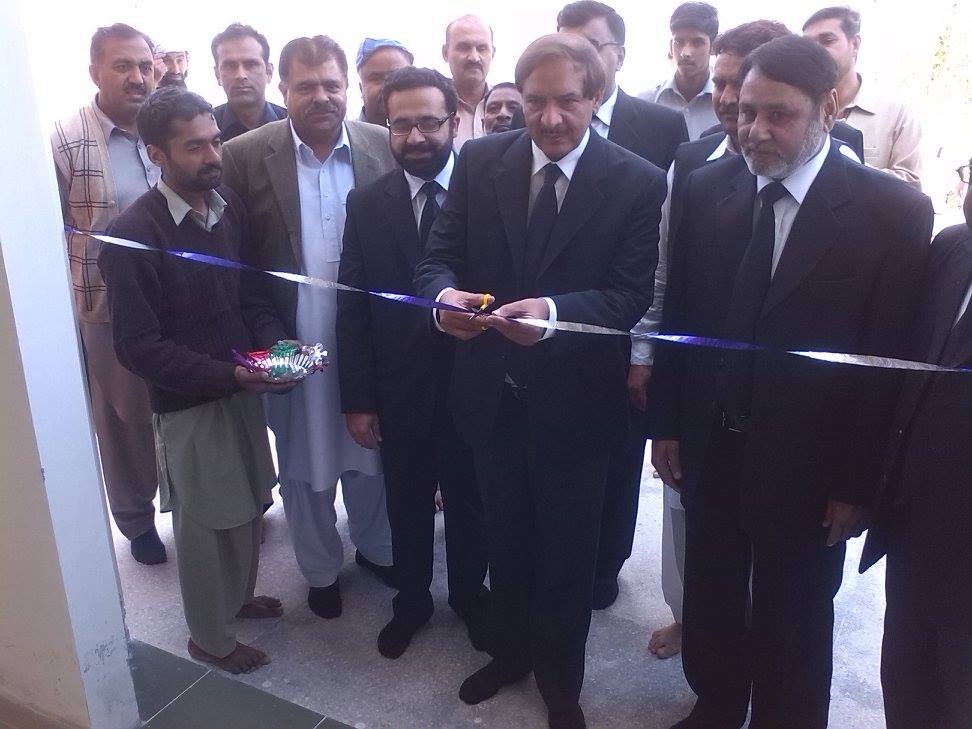 District Courts, Layyah | Layyah