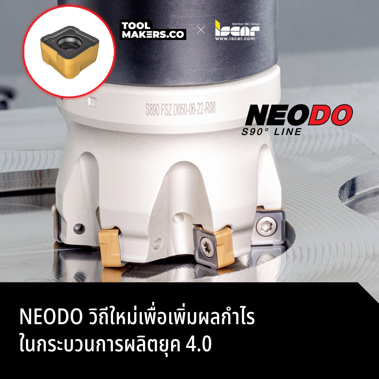 Tool Makers - NEODO...