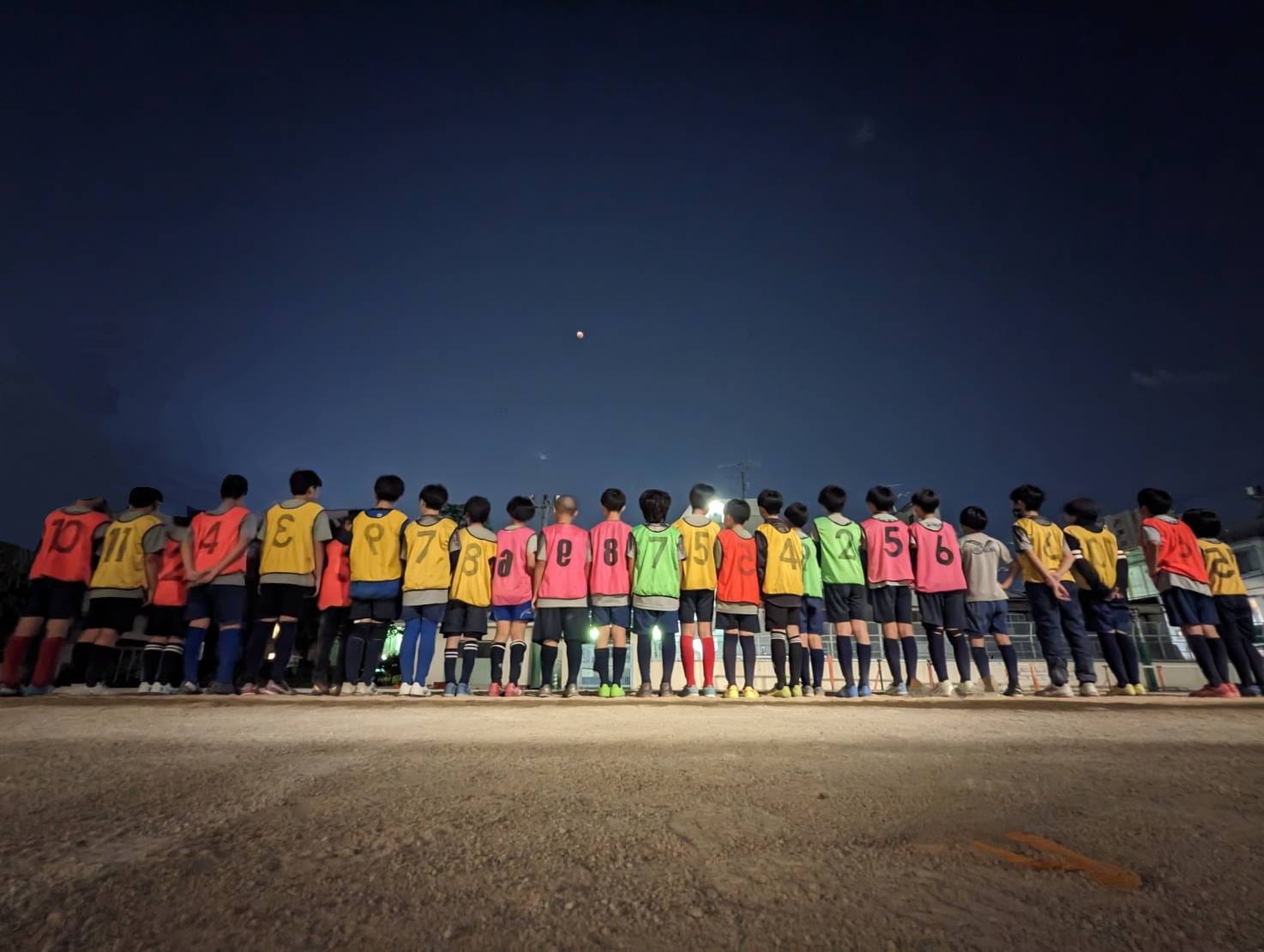 Interior Football... - Interior Football Club -インテリオール （インテ）