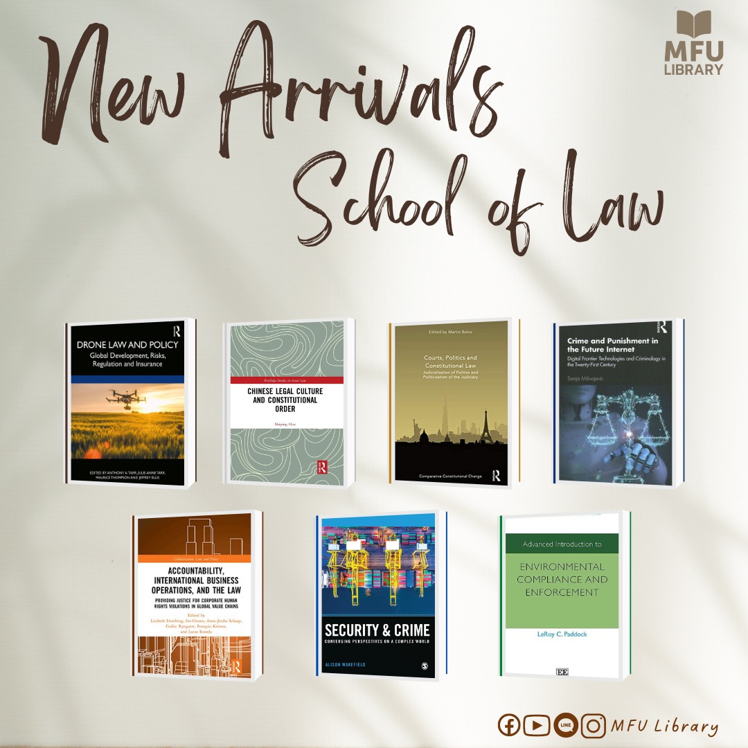 MFU Library - หนังสือมาใหม่ สำนักวิชานิติศาสตร์ 👇👇👇👇👇👇...