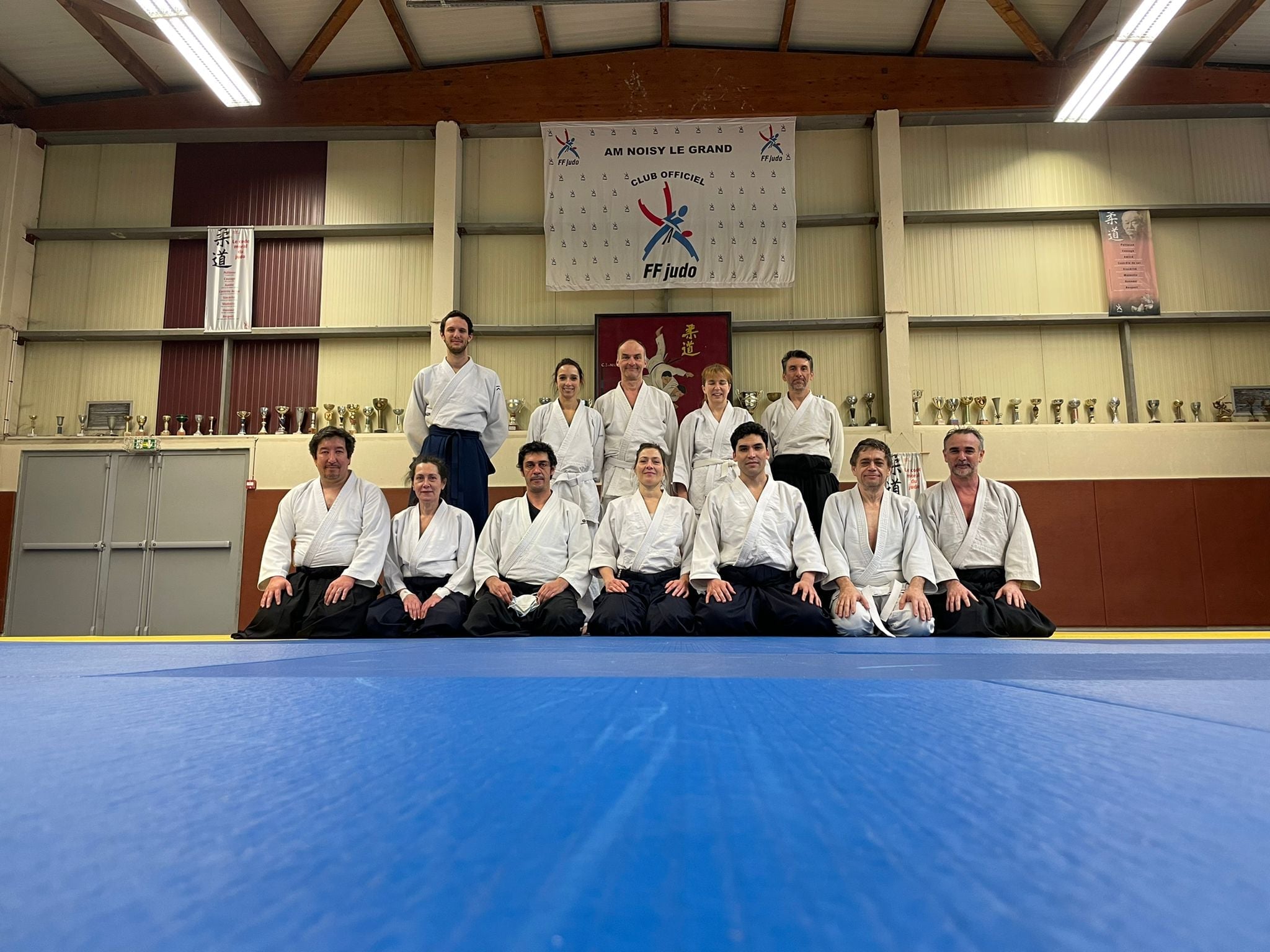 Gymnase Clos De L Arche Noisy Le Grand
