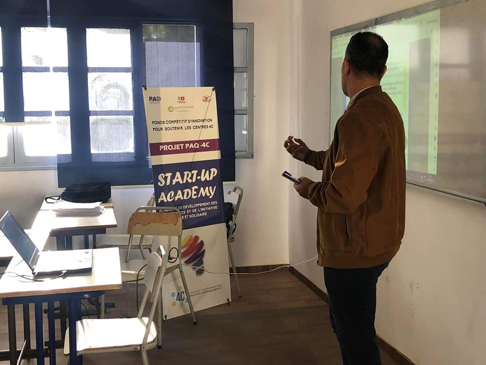 4c ISB Béja | Béja