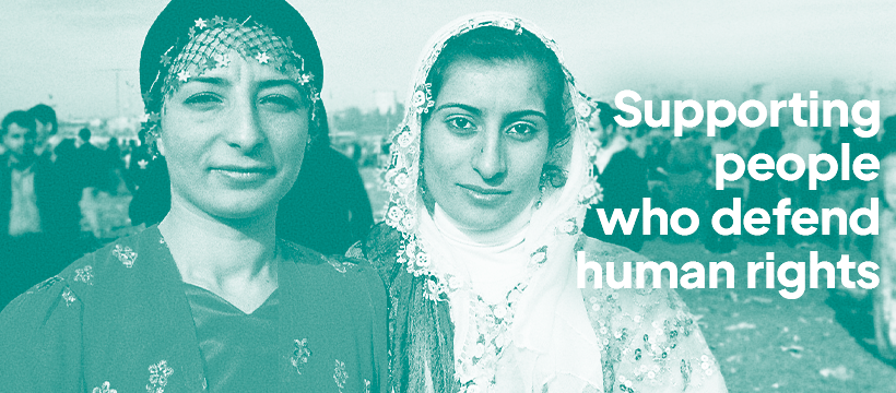 Human Rights Protection Fund | London
