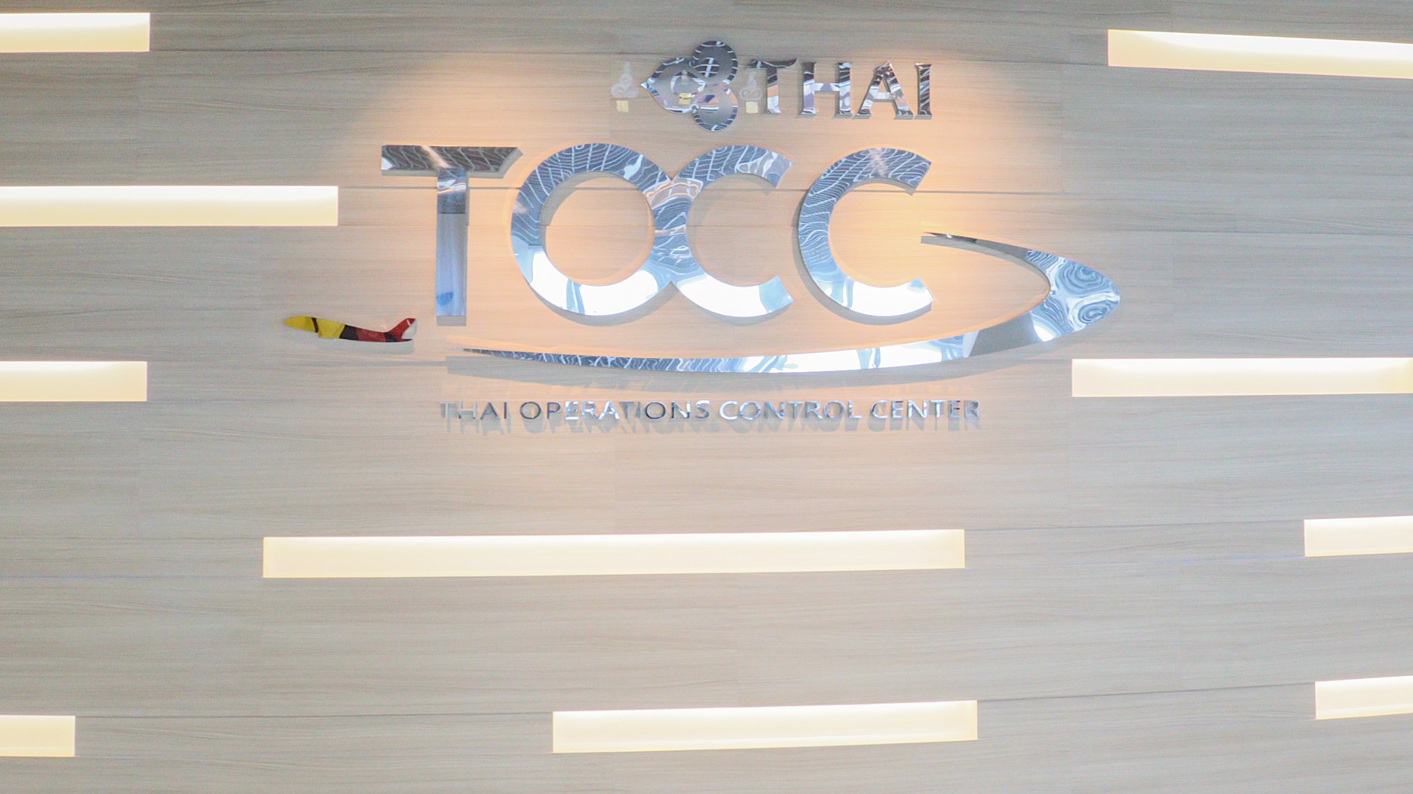 APDI เยี่ยมชม TOCC... - สถาบันพัฒนาบุคลากรการบิน (APDI)