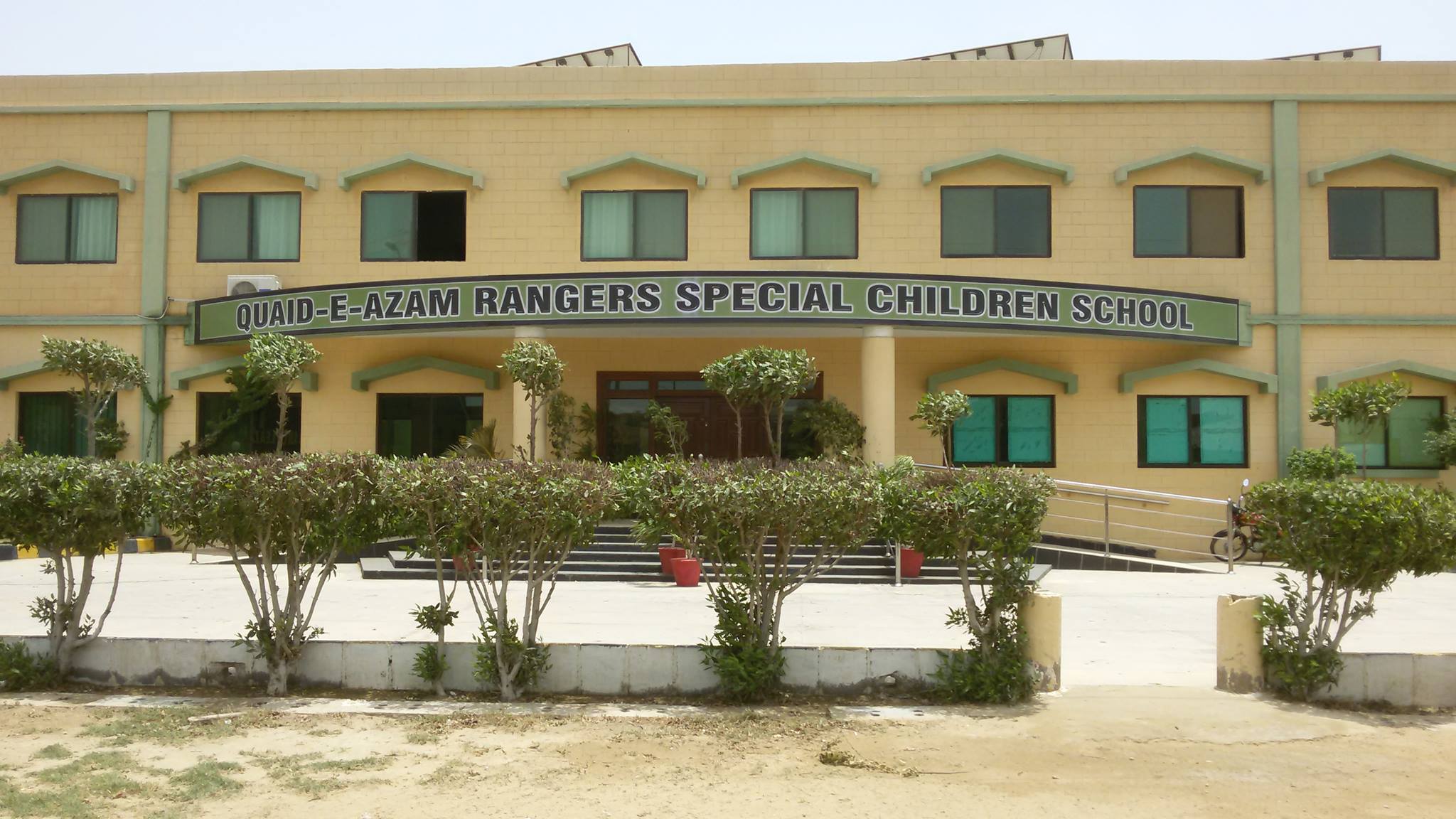 Education... - Education Department DMC South Lyari Zone