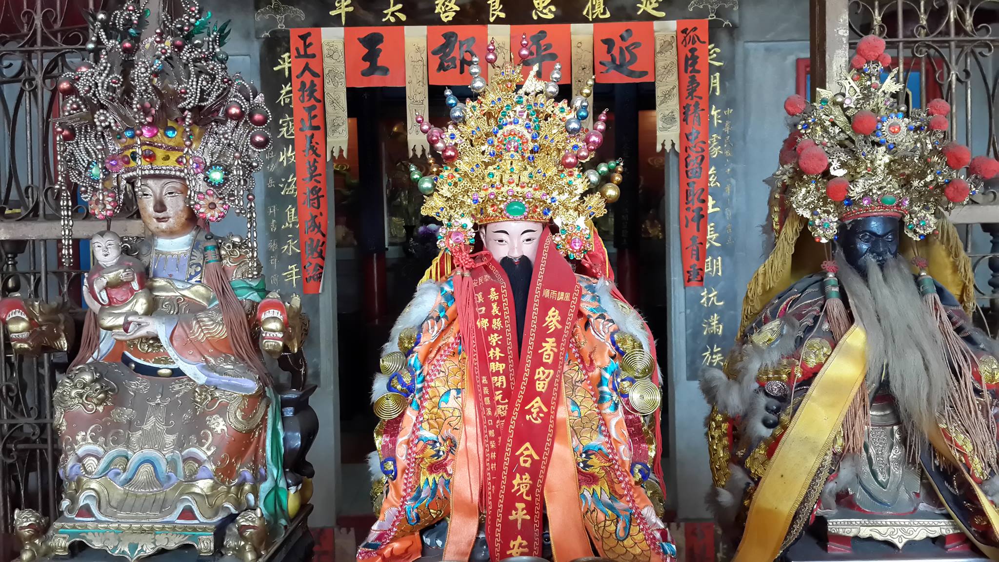 彰化快官- 法主廟[法主公] - 🎊[ 法主公 聖誕慶典 暨 超拔普渡法會 ]🎊 ~ 活動開跑囉 ~ 敬邀 鄉親大德 ~ 踴躍參與 😘🎉🎉🎉 ...