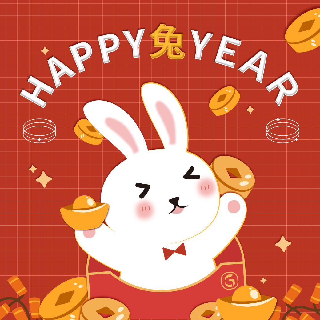 GShop - HAPPY 兔 YEAR🧧 時光飛逝，鉅瑋已經30歲囉！ 一路上有大家的支持與建議，我們都非常認真傾聽與重視🙏 新的一年我們 ...