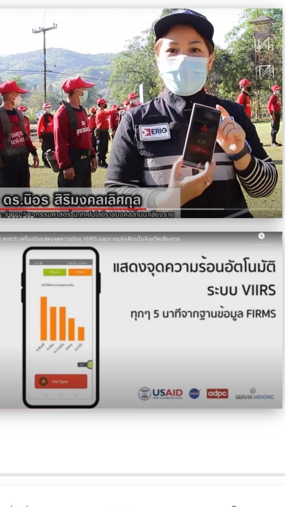 Big Blue o2 เครื่องฟอกอากาศแบบประจุบวก-ลบฆ่าเชื้อโรค - เพจหลัก added a ...