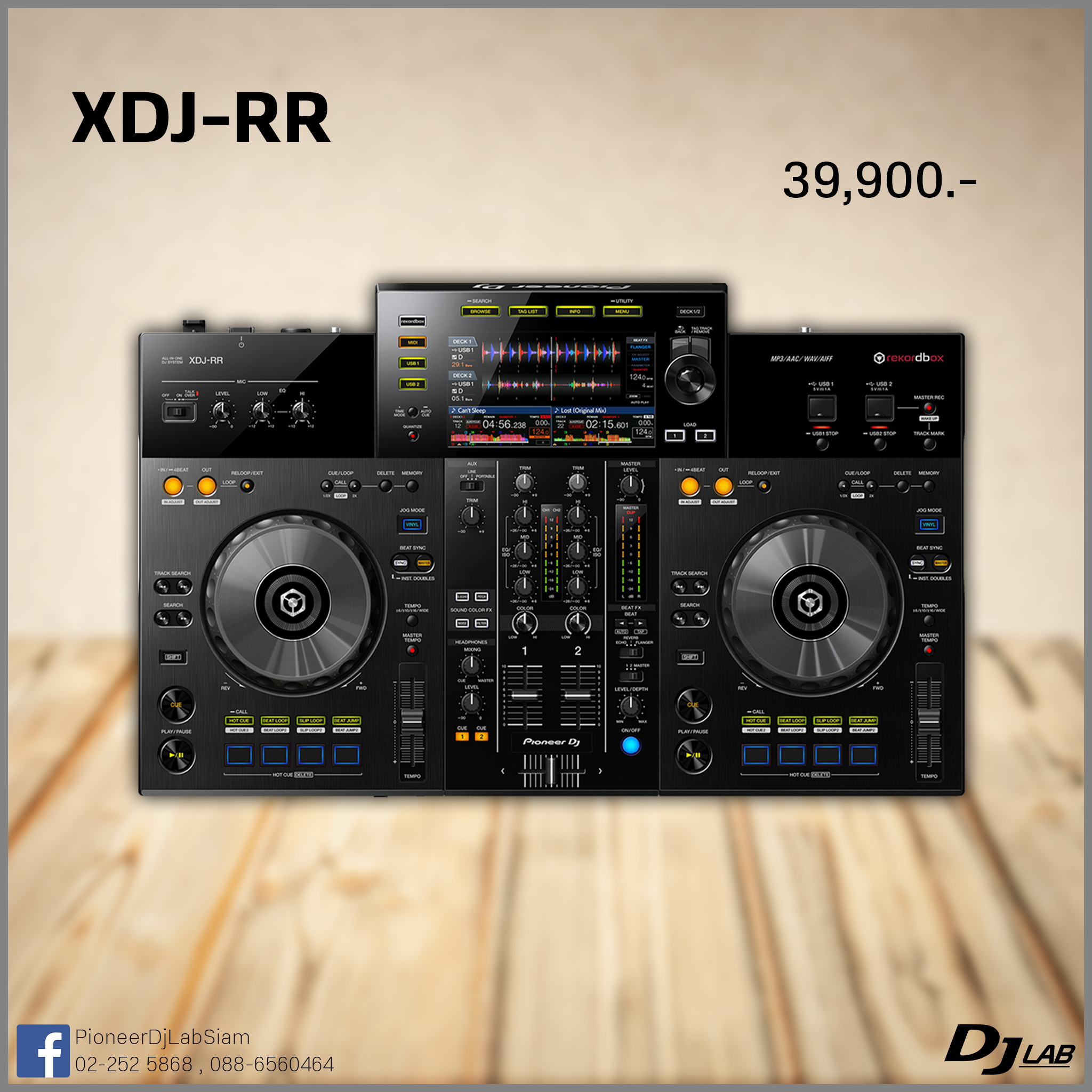 DJ Lab Siam - XDJ-RR เครื่อง All in one รุ่นเริ่มต้น... | Facebook