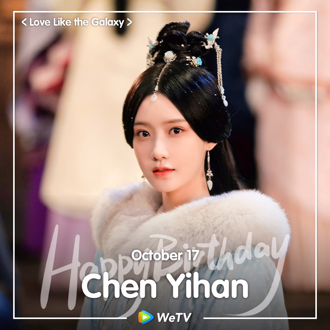 WeTV - Happy birthday to #ChenYihan 👏 We love your...