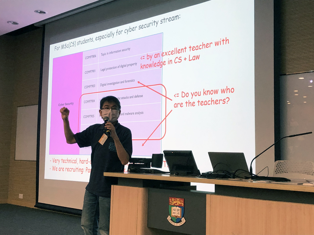 HKU MSc in Computer Science | Hong Kong Hong Kong