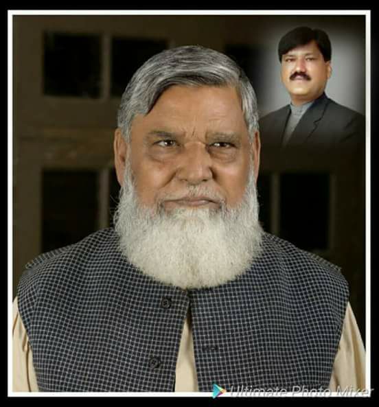 Rao Muhammad Saleem Akhtar