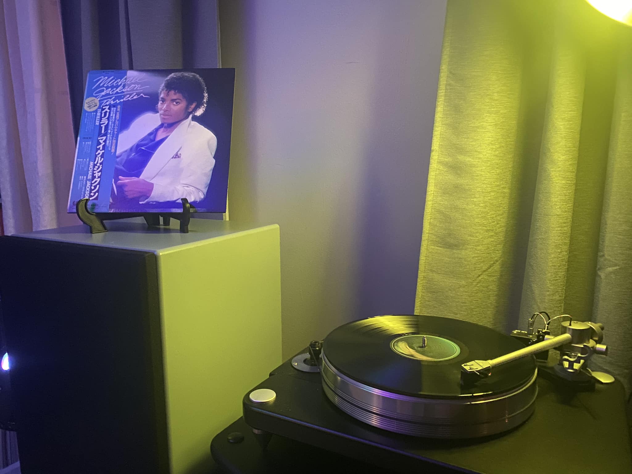 Michael Jackson 24kt gold-plated record collectible