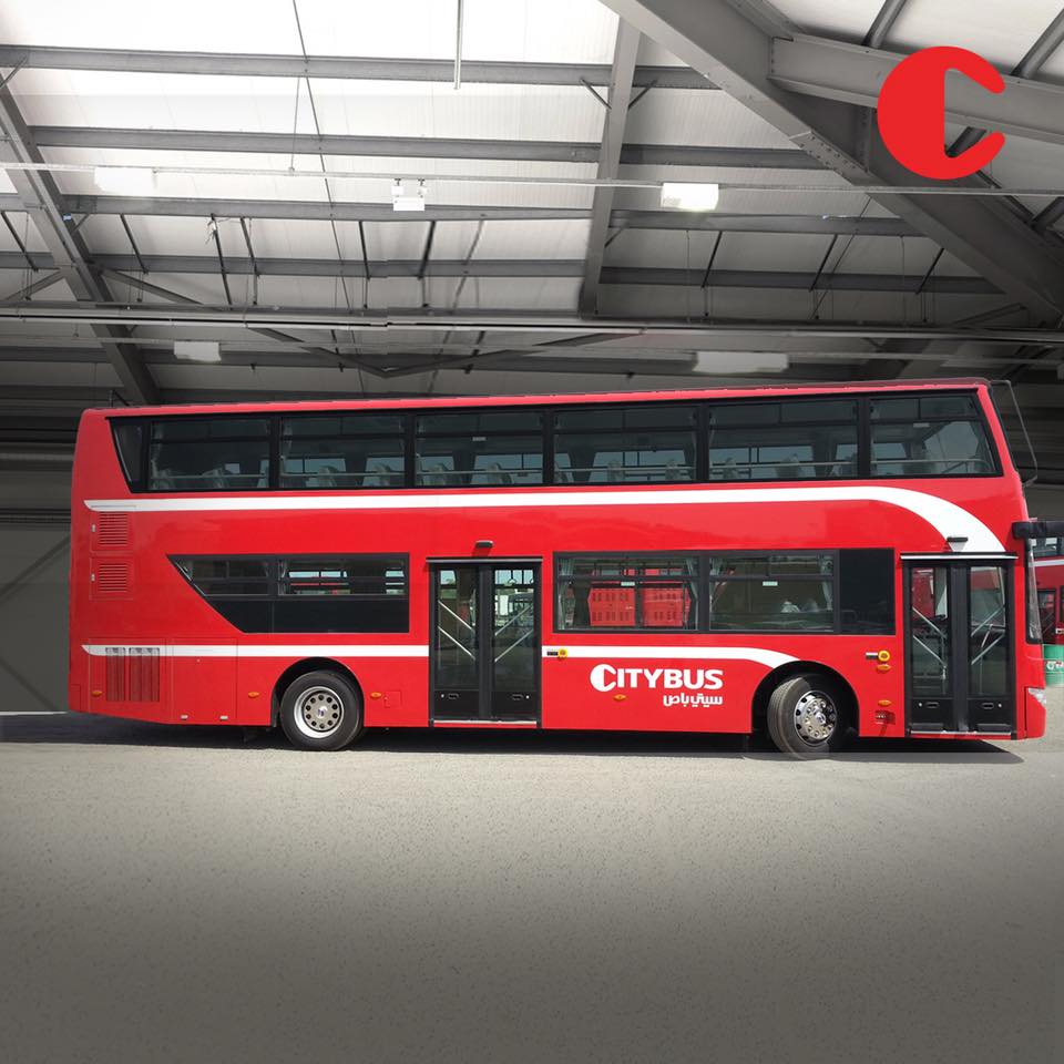 citybuskw - For the first time in Kuwait - iconic double...