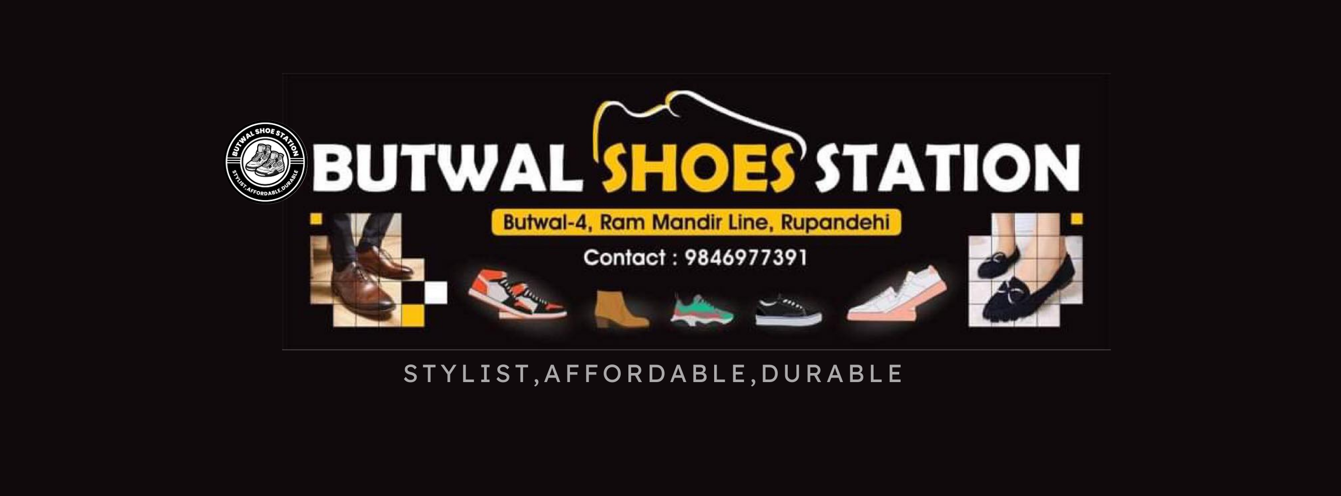 Butwal Shoes Station | Butwal