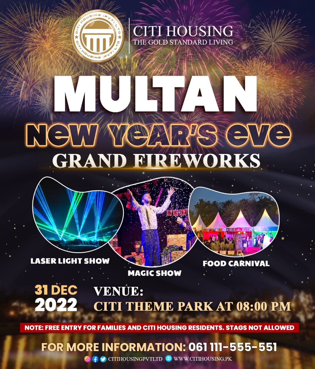 Al Hamd Associates | Multan