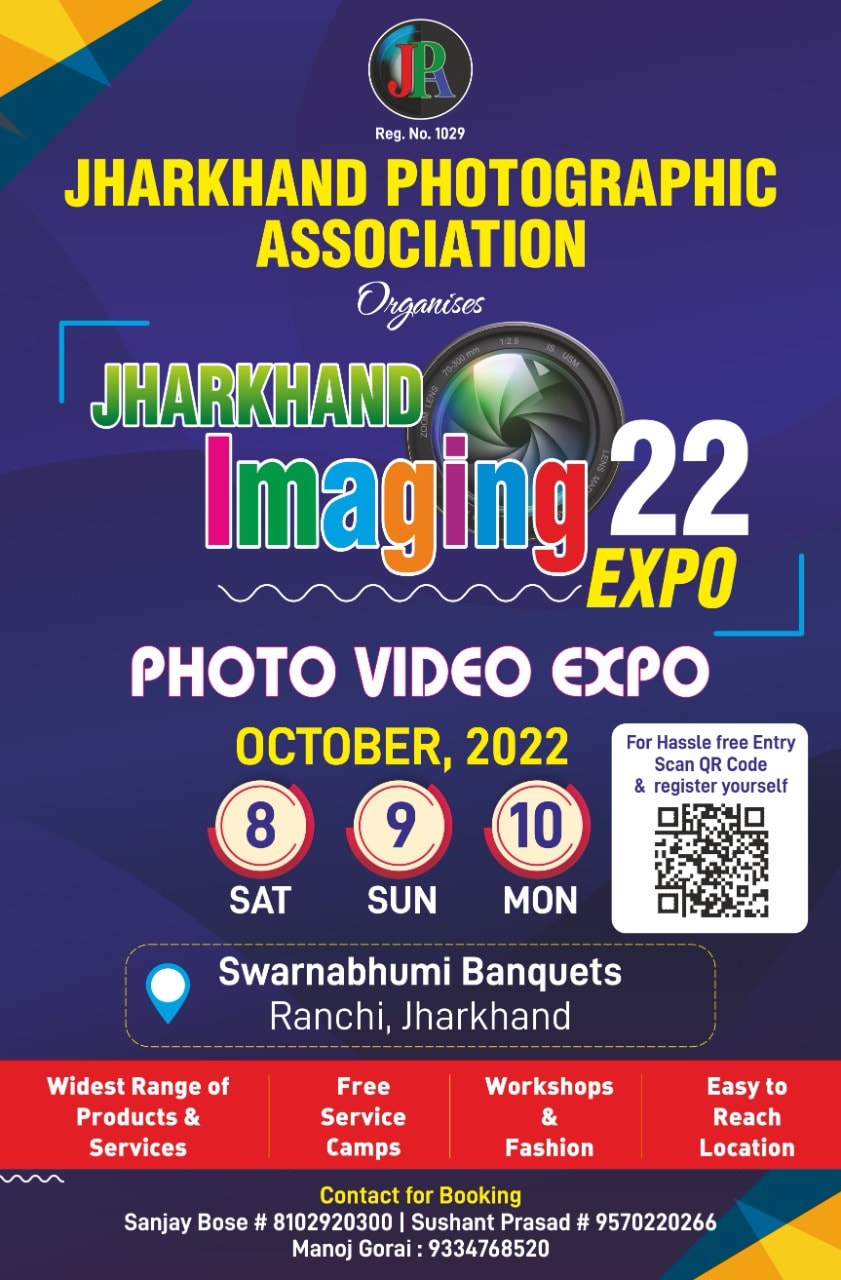 Baba - Lighting is a key factor in creating a successful image. # ...