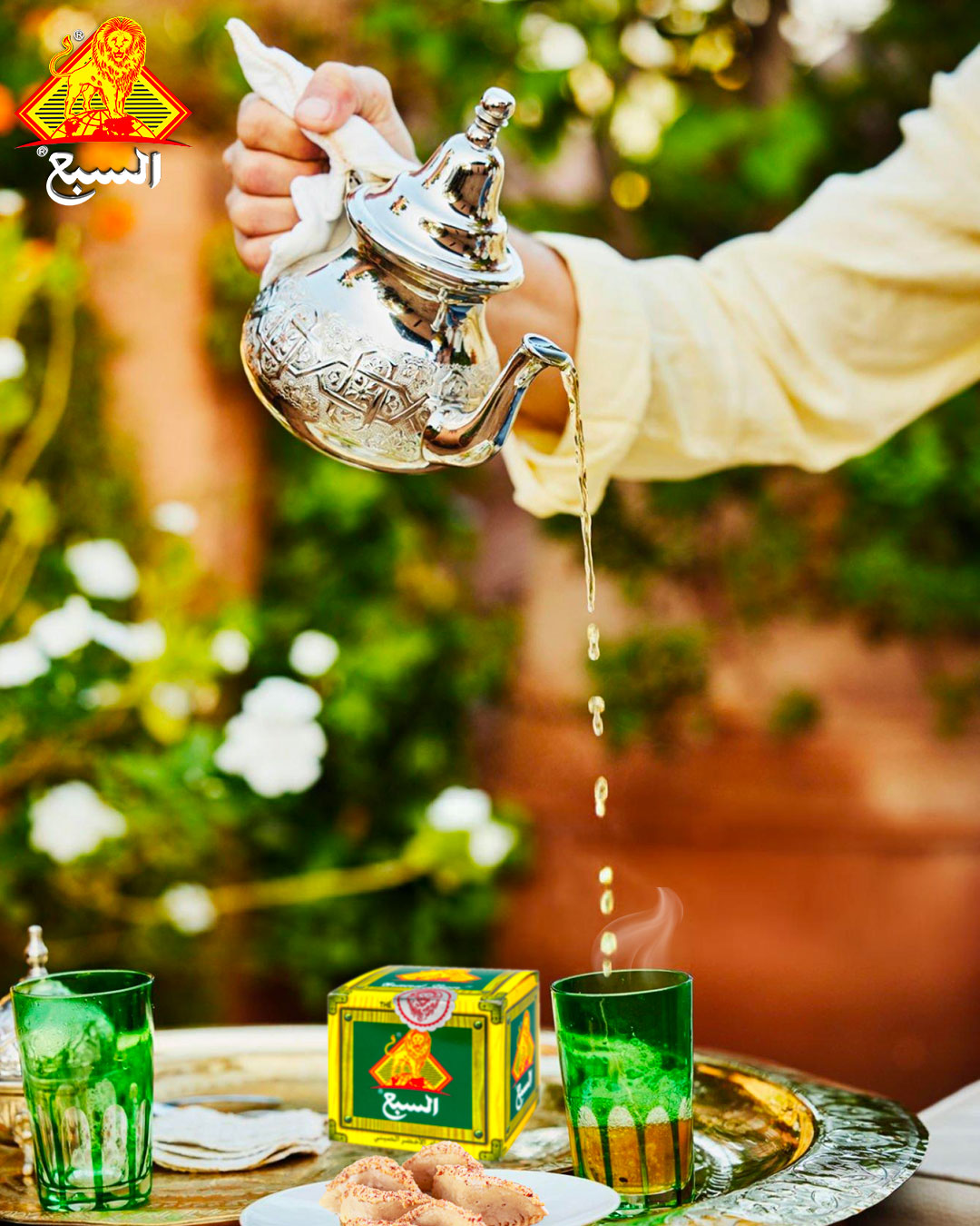 Atay Sebaa - أتاي السبع | Casablanca