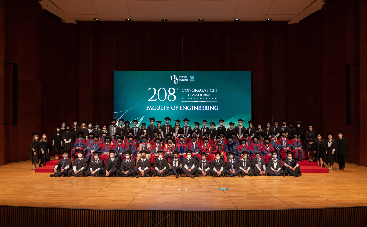 HKU MSc in Computer Science | Hong Kong Hong Kong