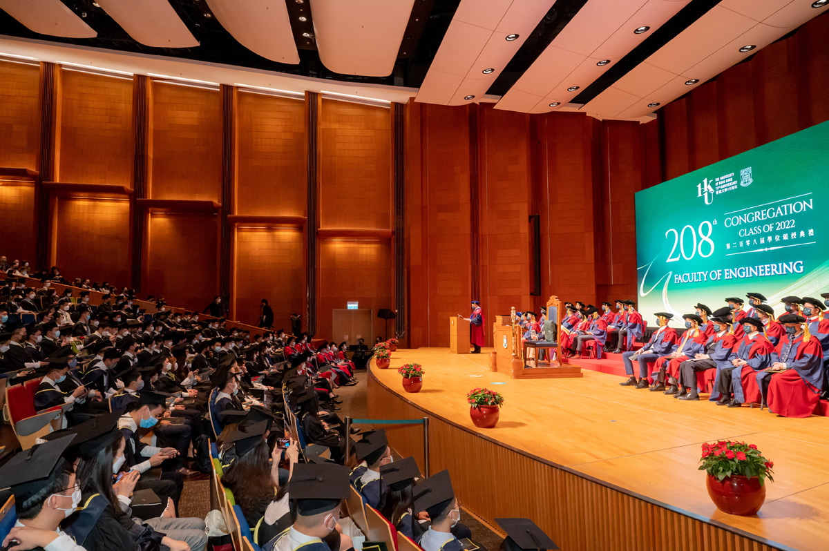 HKU MSc in Computer Science | Hong Kong Hong Kong