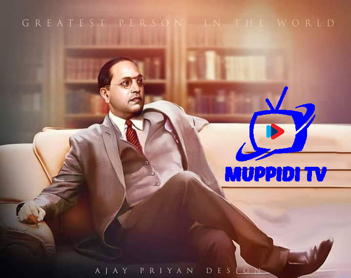 Midula TV - මැදදුම්බර ප්‍රාදේශීය සභා බල ප්‍රදේශයට අයත් වේඩරුව වෙල පහළ ...