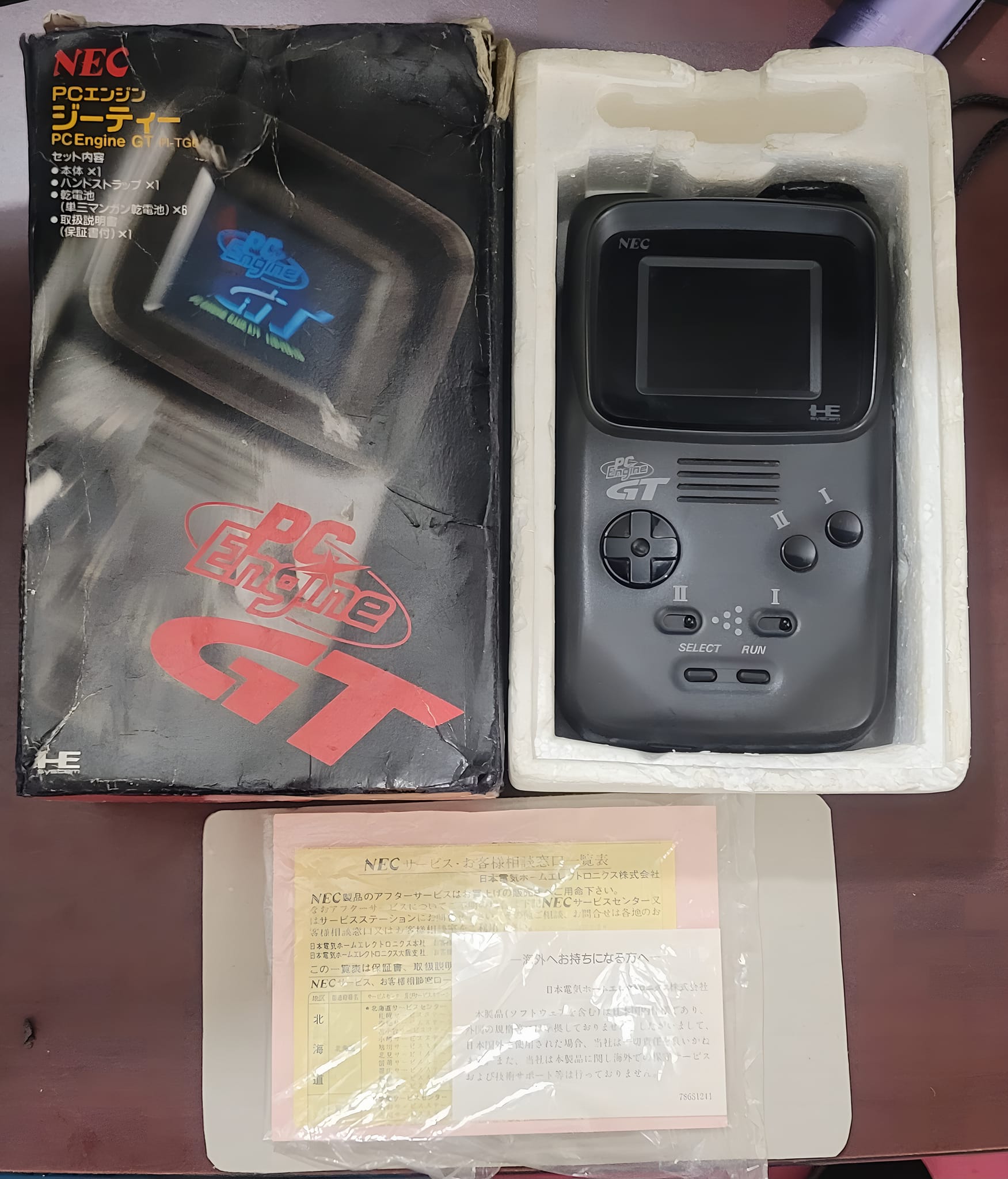 Review of Terraonion Super SD System 3 for PC Engine