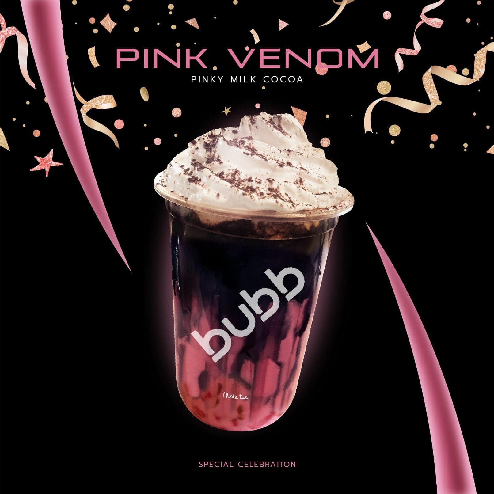 Bubb ภูเก็ต - 🎊PINK VENOM เมนูตามกระแส ฉลอง 170M🎉 ให้กับ... | Facebook