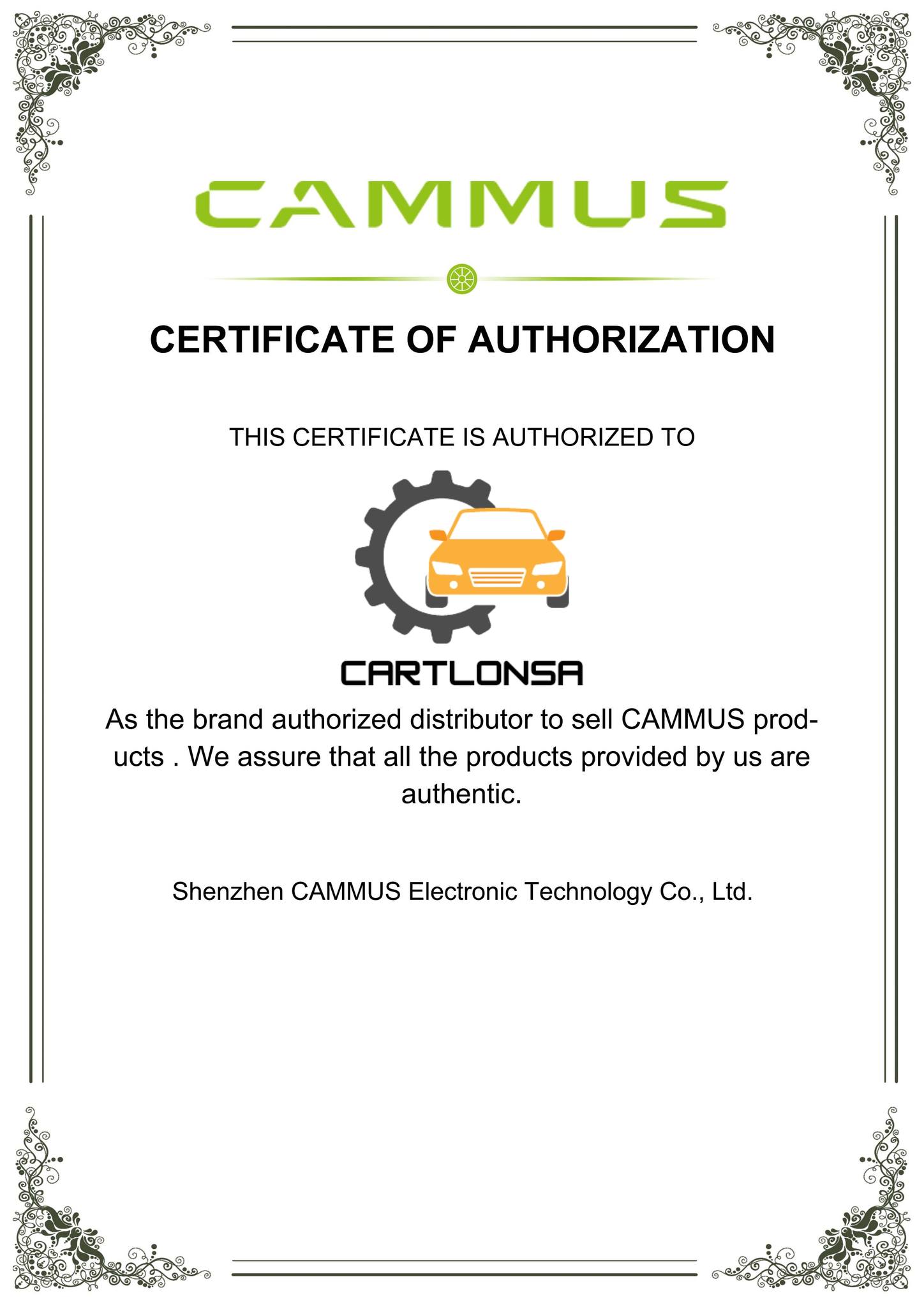 Cammus - New Racing Simulator Distributor in Saudi Arabia... | Facebook