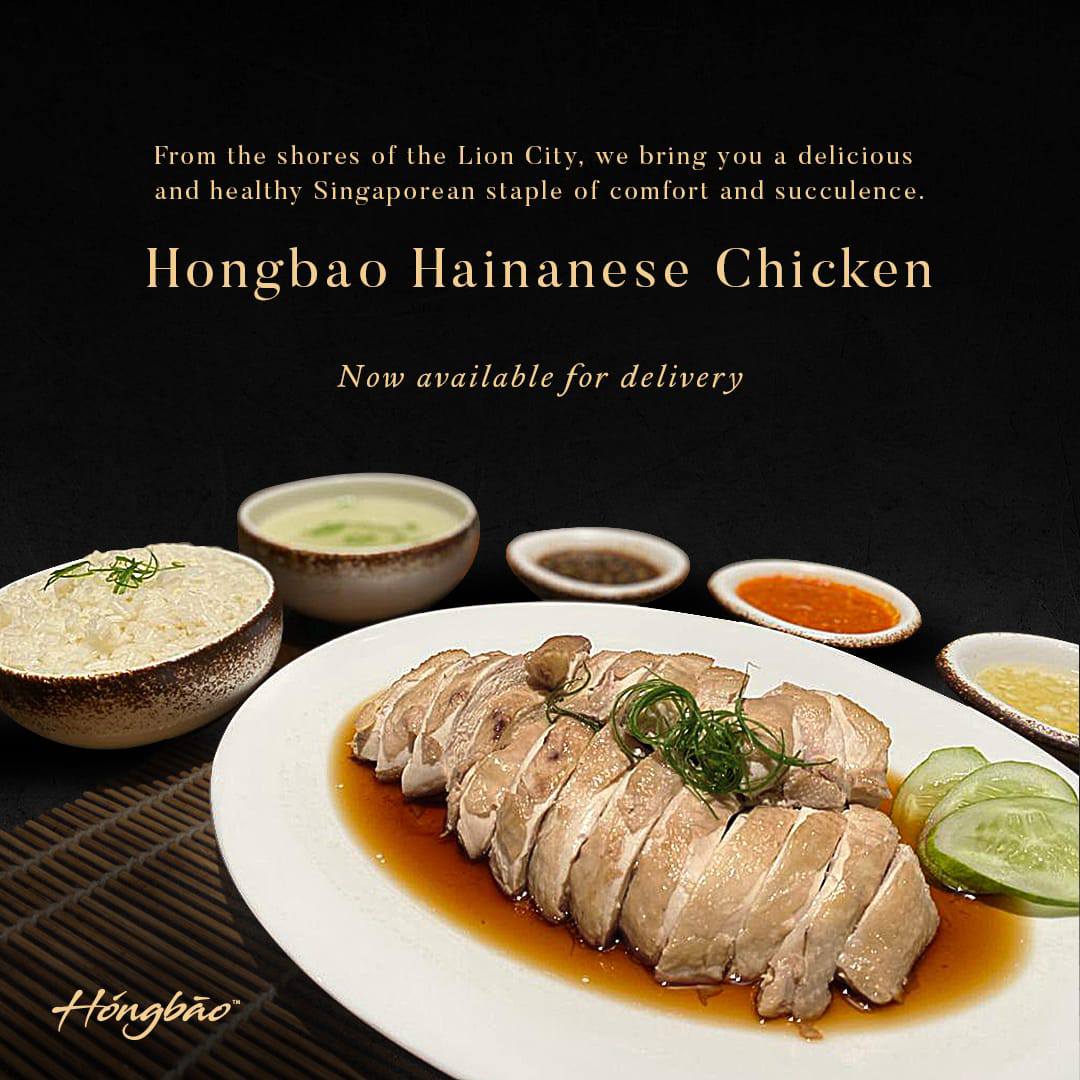 Hongbao - Soft and Succulent - Our Hainanese Chicken Rice... | Facebook