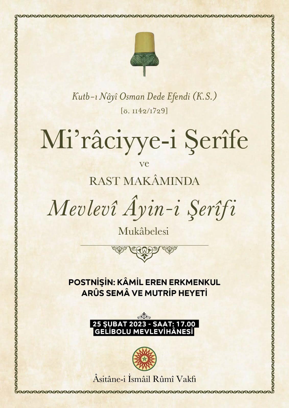 Asitane-i İsmail Rumi Vakfı