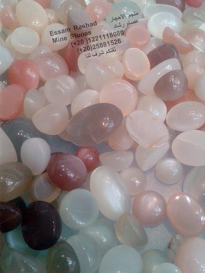 عصام رشاد للأحجار الكريمة Essam Rashad Gemstones - حجر القمر.. اللون ...