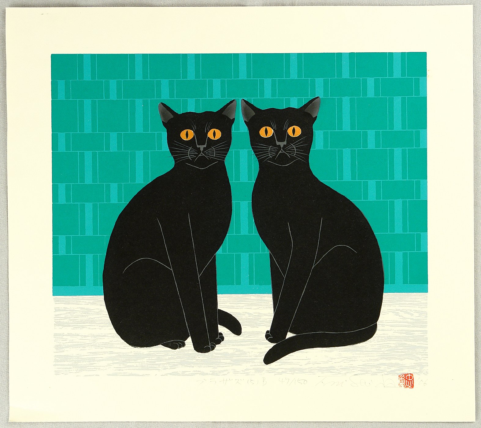 Cat Nap', 1986, by Nishida Tadashige (西田忠重, born 1942), a