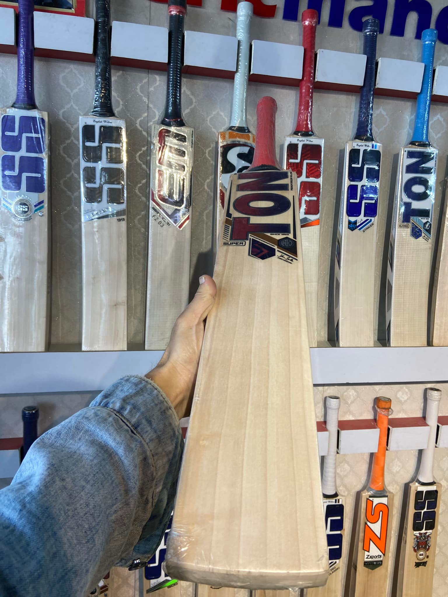 Cricmandu