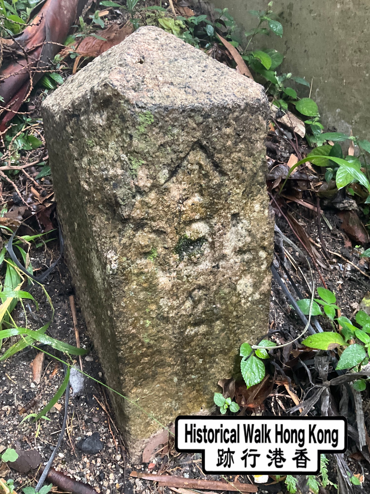 // 石頭紀事 - R.B.L. No. 2「雞爪」的地段界石 //... - Historical Walk HK | Facebook