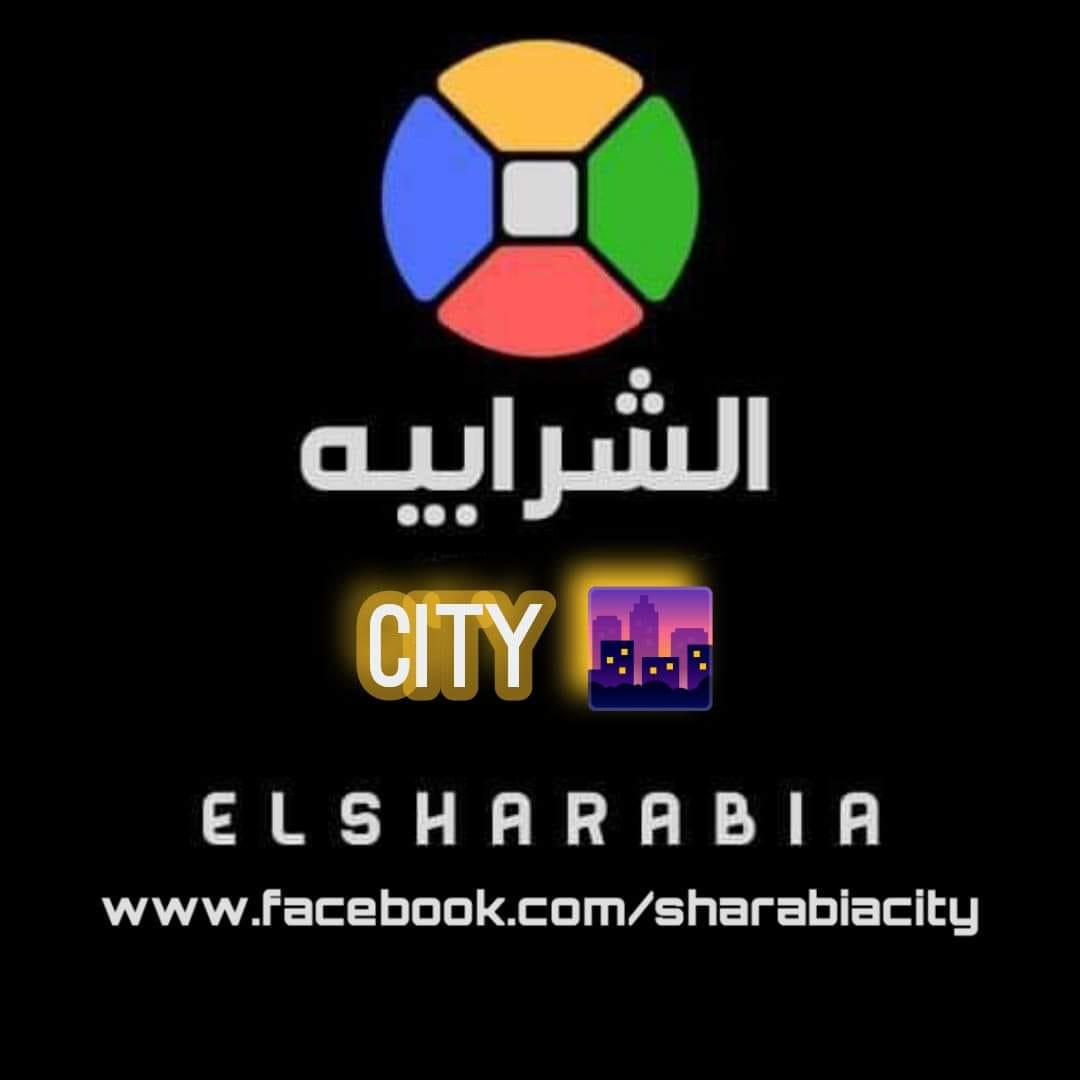 اهل - هنتكلم النهاردة عن .. الشخصية الوسخة .. وكلمة وسخ مدرجة فى معاجم ...