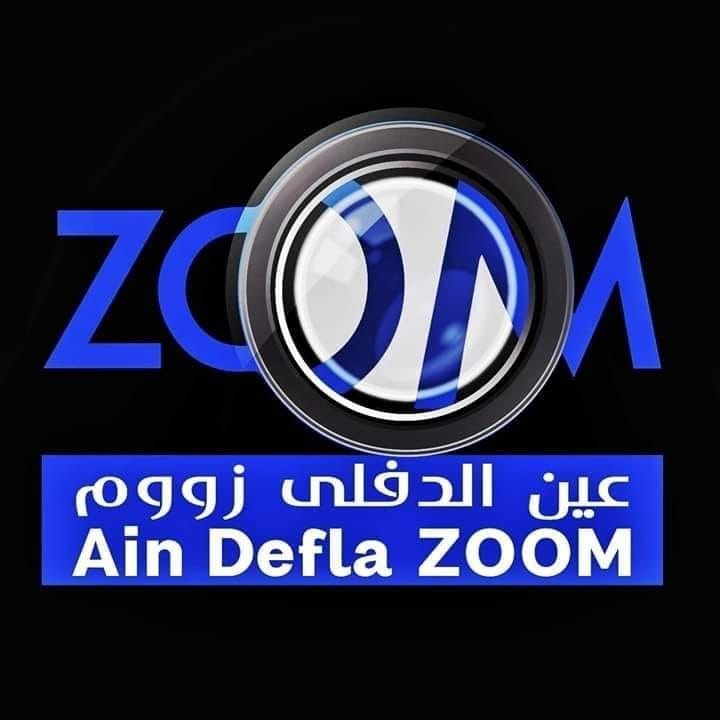 ‎Ain Defla Zoom عين... - Ain Defla Zoom عين الدفلى زووم