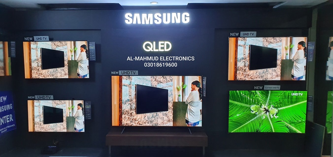 Al-Mahmud Electronics