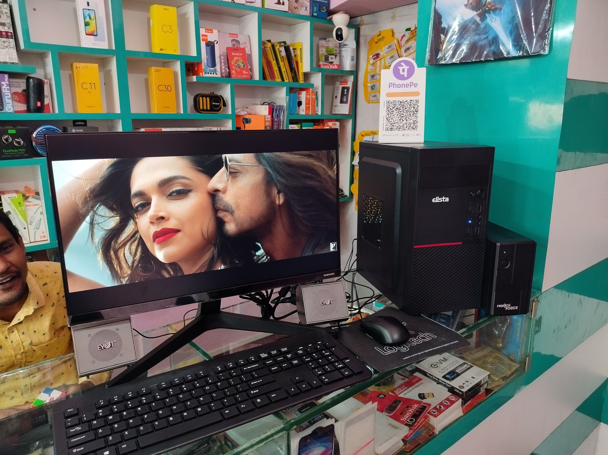 Friends Computer And Mobile | Kharagpur
