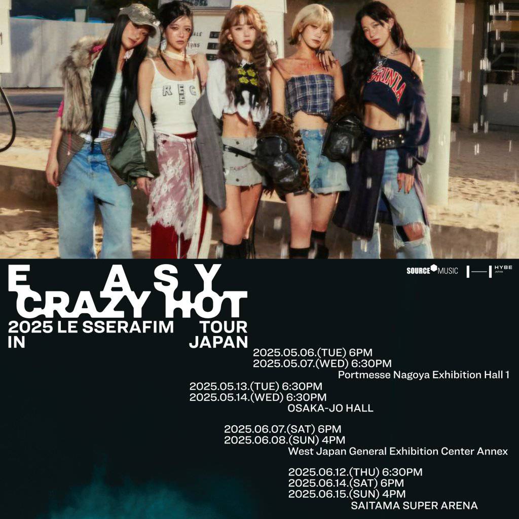 AXSONSALE 💧 K-pop powerhouse LE SSERAFIM are bringing the