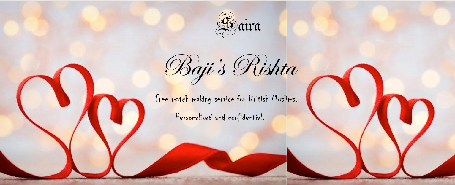 Saira Baji's Rishta