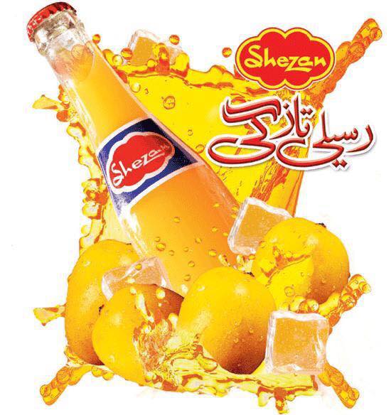 Shezan - Stay tuned we are about to do Revamping of Shezan bottle juice ...