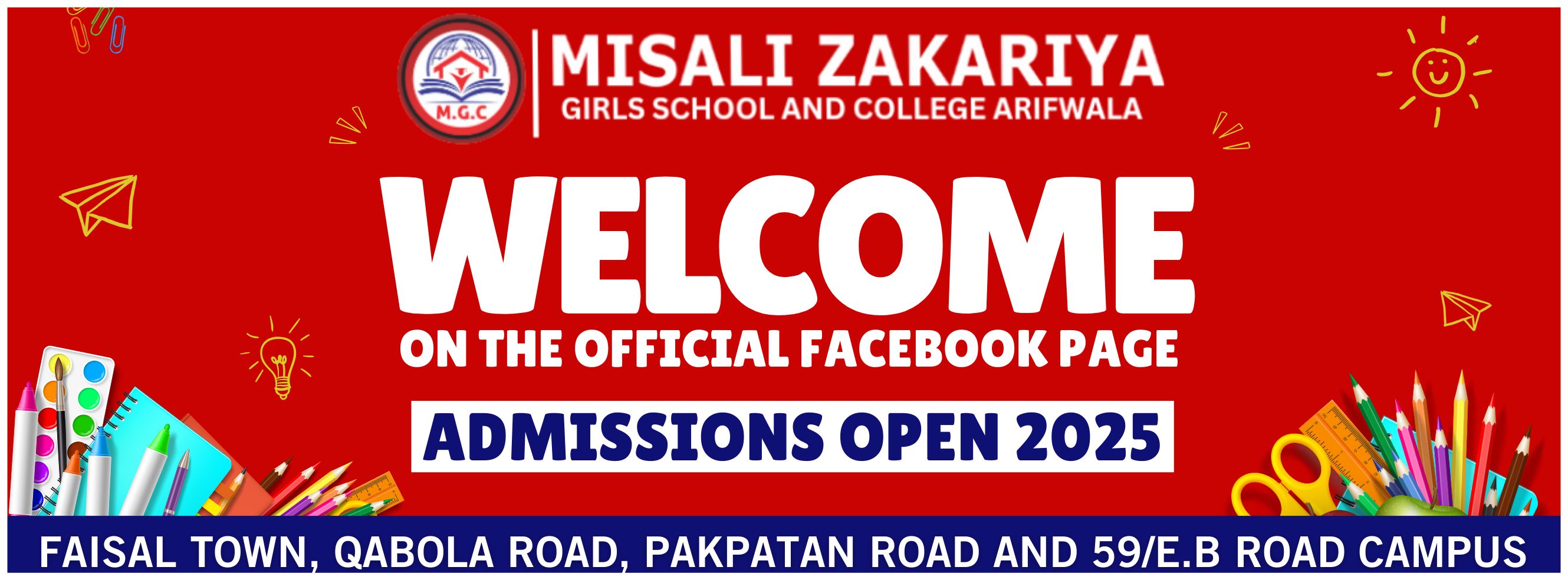 Misali Zakariya Girls School,College and University Campus | Arifwala