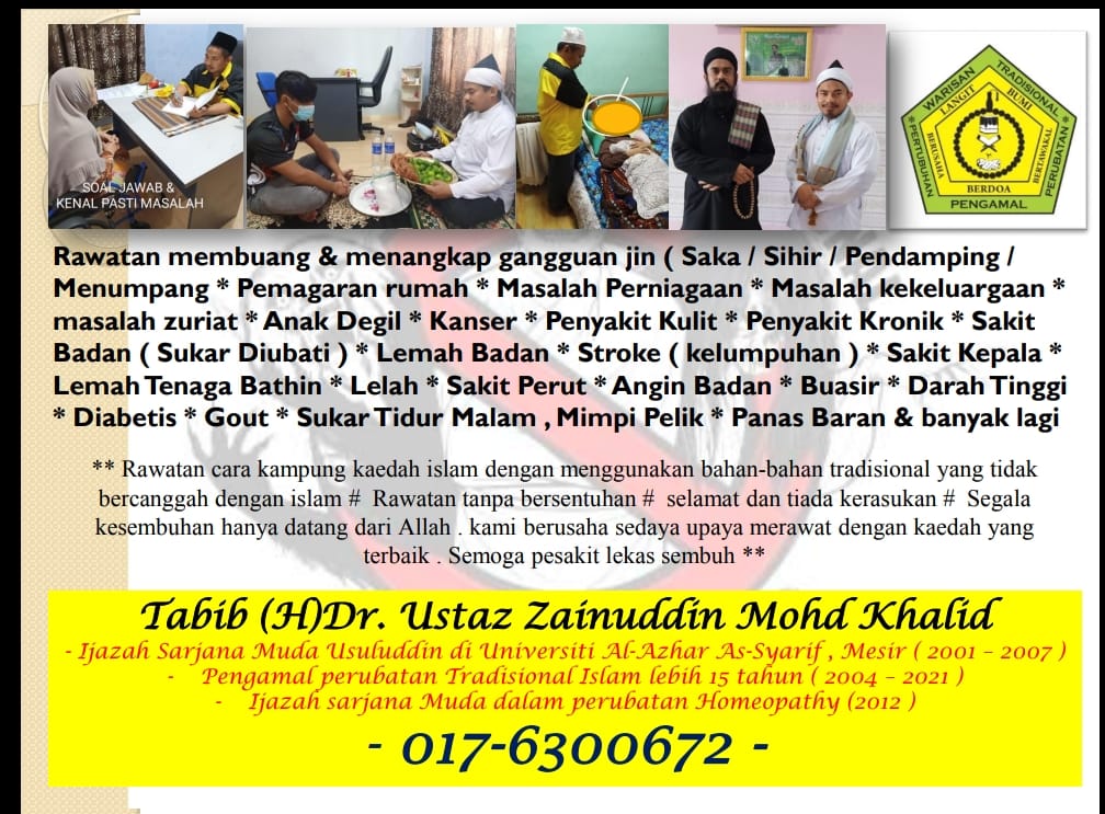 Rawatan Tradisional Islam Klang | Klang