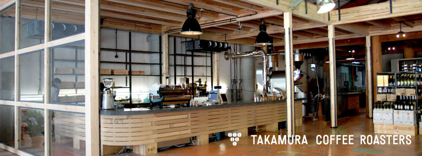 Takamura Coffee Roasters | Osaka Osaka