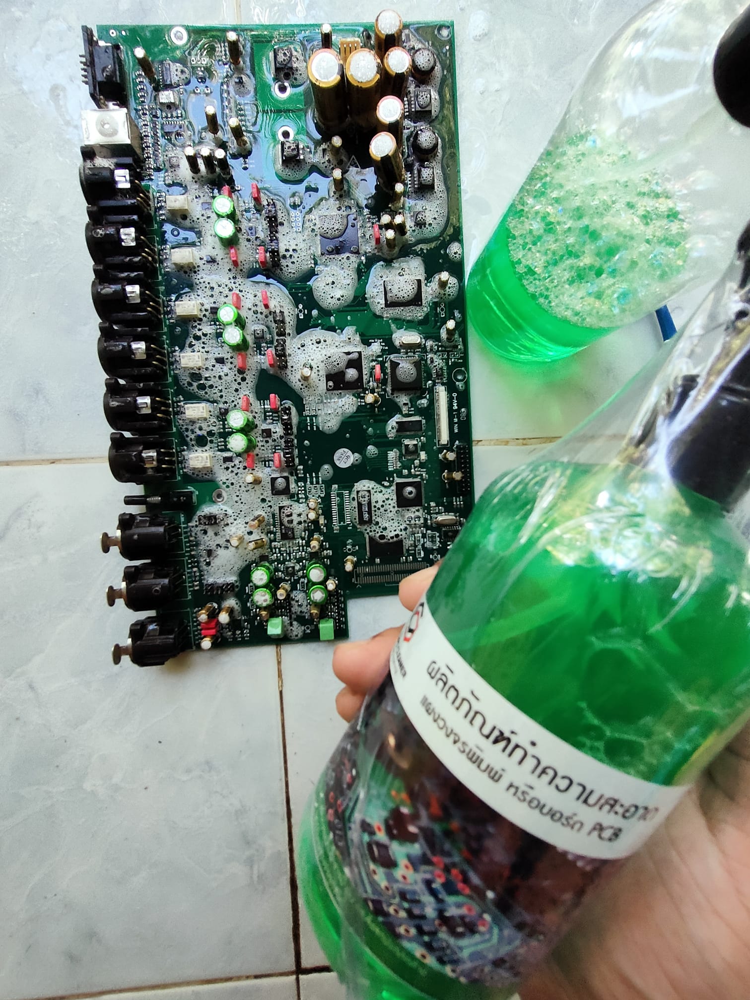 น้ำยาล... - AE Electronics ศูนย์บริการซ่อมเครื่องเสียงกลางแจ้ง